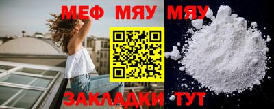 кокаин премиум Балашиха