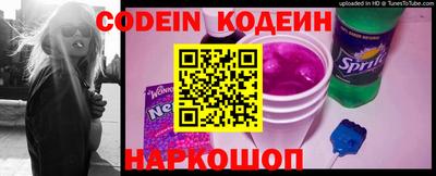 mix Балаково