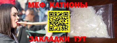 кокаин премиум Балашиха