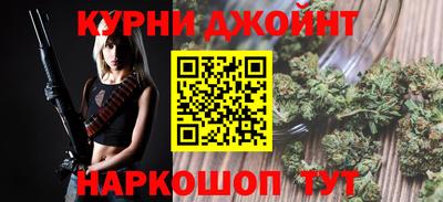 mix Балаково