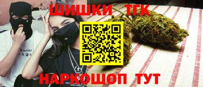 кокаин премиум Балашиха