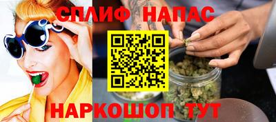 эйфоретик Балахна