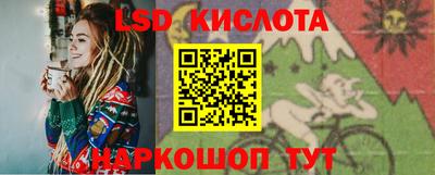 mix Балаково