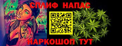mix Балаково
