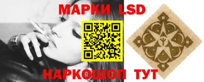 mix Балаково