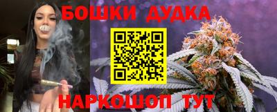 кокаин премиум Балашиха