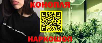 mix Балаково