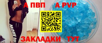 кокаин премиум Балашиха