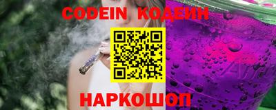 кокаин премиум Балашиха