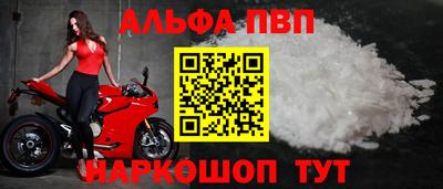 mix Балаково