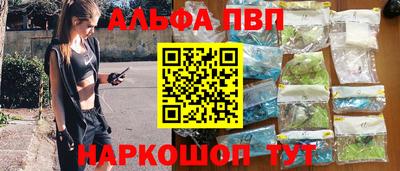mix Балаково
