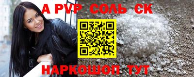 mix Балаково