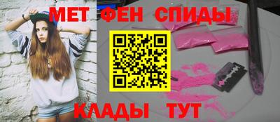 кокаин премиум Балашиха