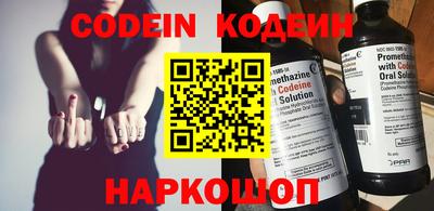 mix Балаково