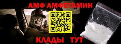кокаин премиум Балашиха