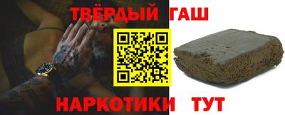 кокаин премиум Балашиха
