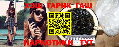 mix Балаково