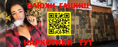 скорость Конаково