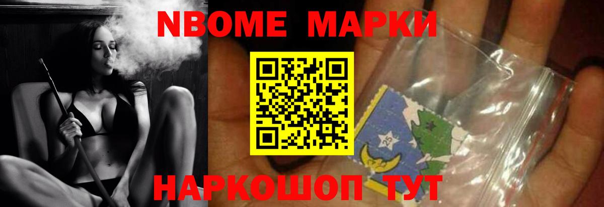 Ессентуки  ЛСД экстази  Лсд 25 экстази кислота  Вход с VPN  ЛСД экстази кислота 